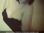 magdalina19 - сладенькая сучка демонстрирует свое классное тело