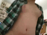 Динара и её узенькая дырочка