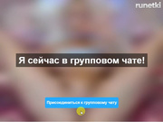 _kisulya_  (Приватик) 20,04,2018