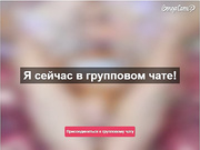 candywendy Приват