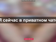 CamomillaG Харьков приват#1