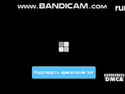 _Aida_ pvt