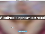 K_A_T_E подглядки