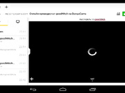 goodWitch приват 220317