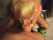 Домашнее видео