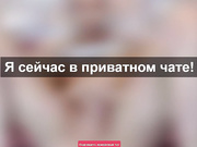 EvaHot2you 2018-05-25 в привате