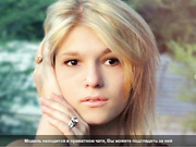 рунетка baynti22 (стрип сиськи киска)