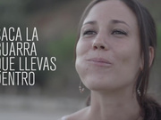 Наталья Немчинова фетиш