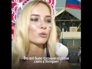 Наталья Немчинова видео расследование