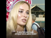 Наталья Немчинова видео расследование