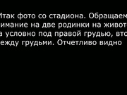Наталья Немчинова видео расследование