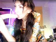 Глубокий анал