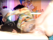 Глубокий анал