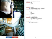 Случай в чатрулетке