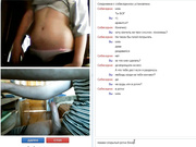 Случай в чатрулетке