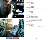 Случай в чатрулетке