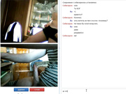 Случай в чатрулетке