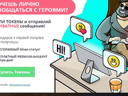 Zorg & Kriss, Grant & Mia