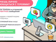 Zorg & Kriss, Grant & Mia