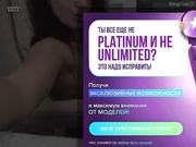 Swarowskaya показывает свою великолепную грудь