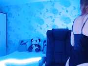 katekuray