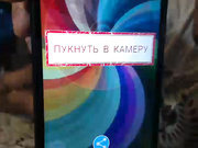 Nikotin300