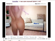 Favoritka1