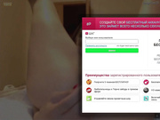 cherryberry18 2 дилдо