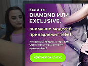 Foxy_Di