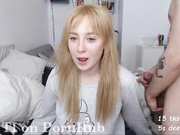 Mineeett