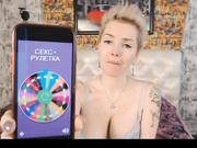 MissisSchmitt (VIPMelody) 281118