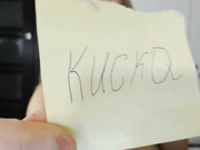 Kira сосет дилдо и дрочит киску