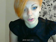 parane переодевается