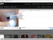 bananaa мышка и расширитель