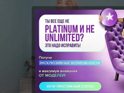 Sky_julia показывает сисяндры свои