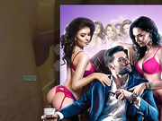 MIGURT - 2 часть (минет)