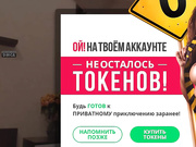 BettyBrosmer показывает свой большой зад и сиськи