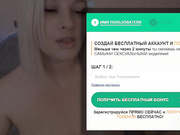 _A_L_E_X_A_ титьки в масле и минет