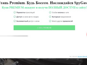 Eric & Ciri, Mary & Tobian, Selina, Kevin