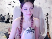 katekuray
