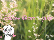 Am_yum