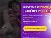 2019_03_20_14_34_50_JinaLuis