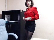 OfficeCutie