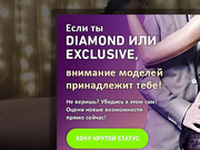 LemonJelly трахают ловенсом