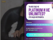 пальчиком  вошла  в  анус