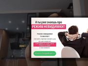 BeautifulSofa раздевается и дрочит