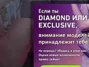 dervindella - натирает свою сладкую киску