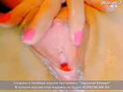 secretangel (шоу)