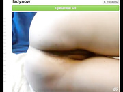 ladynow