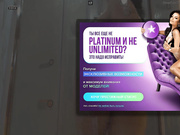 Латинка в душе